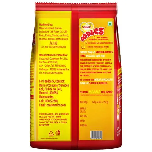 Saffola Oodles Ring Noodles - Yummy Masala, No Maida, Ready In 5 Mins, 2x212 g Multipack