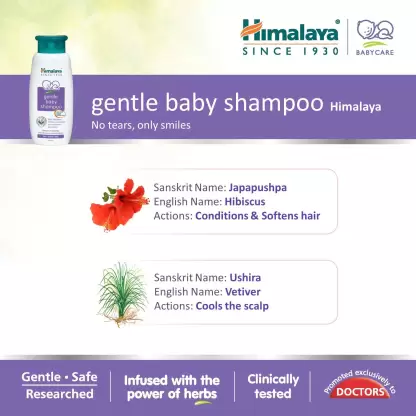 Himalaya Gentle Baby Shampoo, 100ml