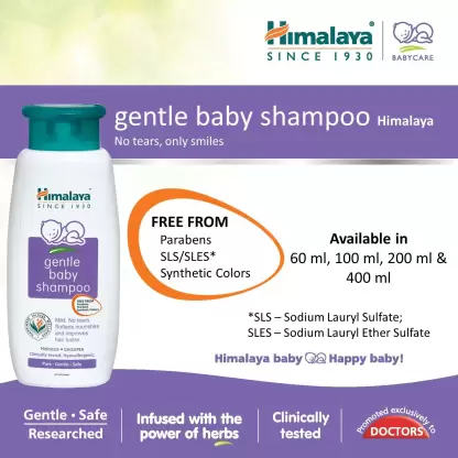 Himalaya Gentle Baby Shampoo, 100ml