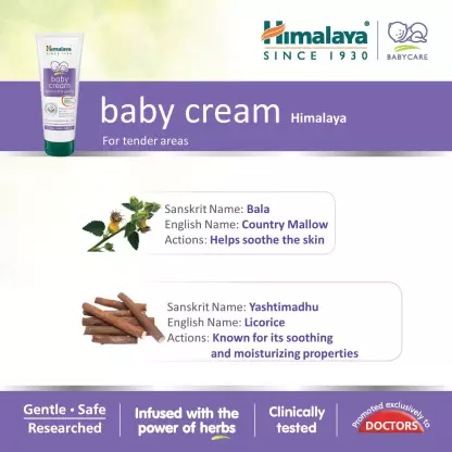 Himalaya Baby Cream 50 ML