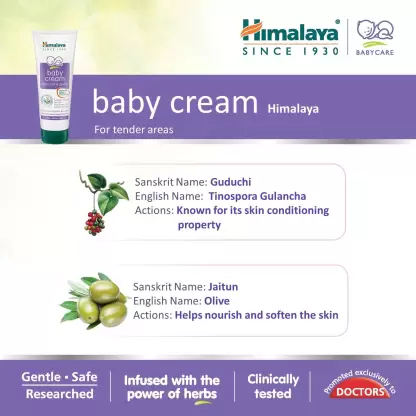 Himalaya Baby Cream 50 ML