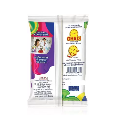 Ghadi Detergent Powder 110 G