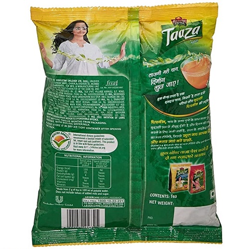 Tazza Tea 1 KG