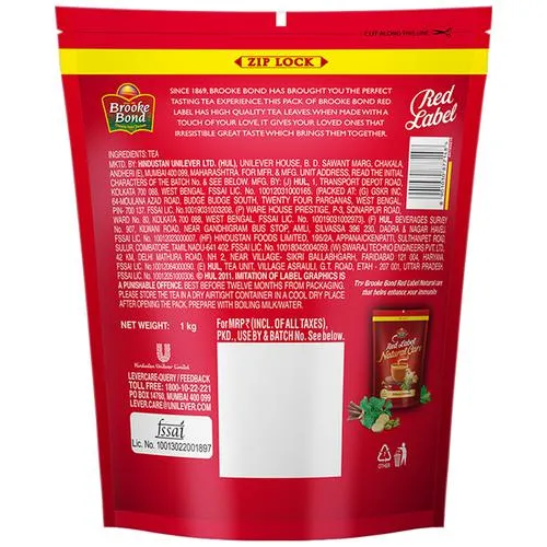 Red Label Tea 1 KG