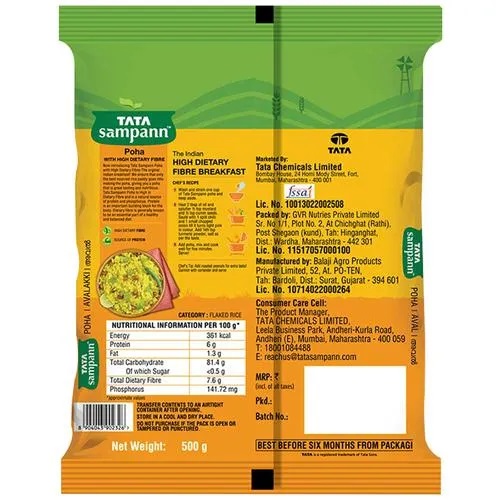 Tata Sampann High In Fibre Thick Poha - Flattened & Beaten Rice, Makes Breakfast & Teatime Snack, 500 g