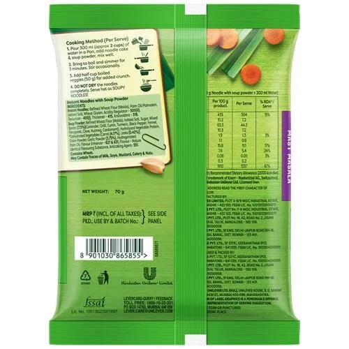 Knorr Soupy Noodles - Mast Masala, 70 g