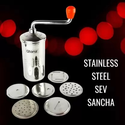 Qtonz Set of 6 Pattern Discs Kitchen Press