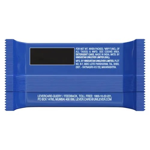 Rin Detergent Bar, 120 g