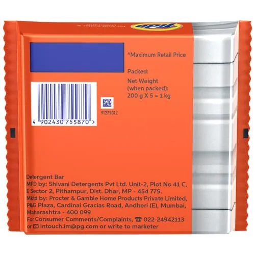 Tide White Detergent Bar Soap - Value Pack, 200 g (Pack of 5)
