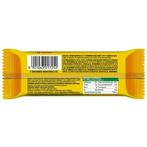 Britannia 50-50 Maska Chaska Salted Biscuits, 40.5 g