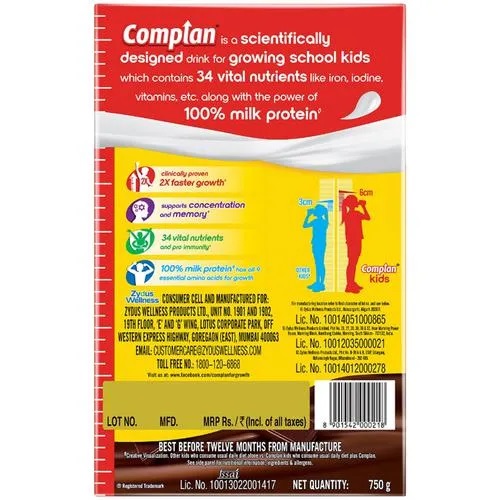 Complan Nutrition & Health Drink - Improves Concentration & Memory, Royale Chocolate Flavour, 750 g Carton