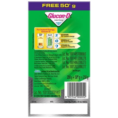 Glucon-D Instant Energy Health Drink - Regular, 250 g Carton