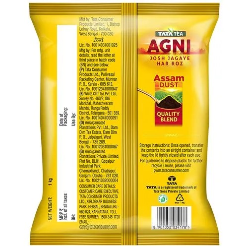 Tata Tea Agni Dust Tea, 1 kg