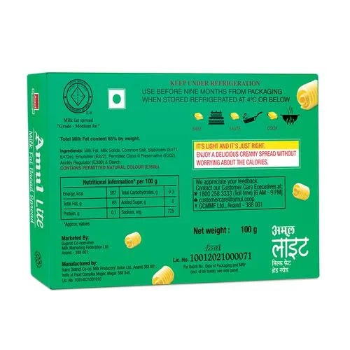 Amul Lite Milk Fat Bread Spread, 100 g Carton