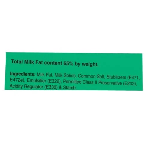 Amul Lite Milk Fat Bread Spread, 100 g Carton