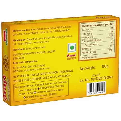 Amul Butter - Pasteurized, 4x100 g Multipack
