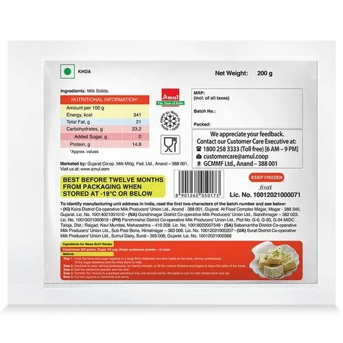 Amul Amul Khoa, 200 g Pouch