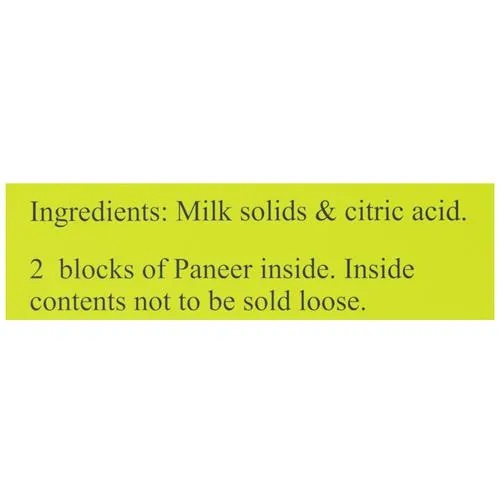 Amul Malai Paneer - Block, 1 kg Carton