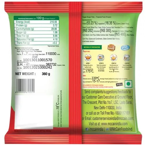 McCain Veggie Burger Patty, 360 g Pouch