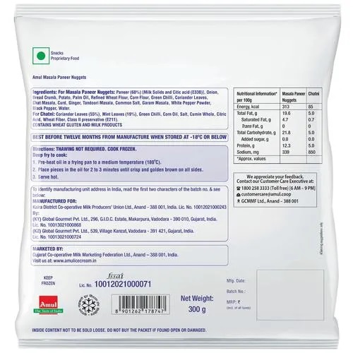 Amul Happy Treats Ready To Cook & Serve - Masala Paneer Nuggets, 300 g