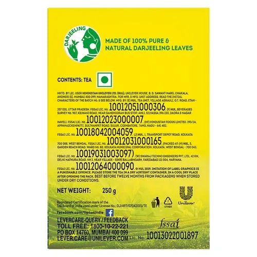 Lipton Darjeeling Tea, 250 g