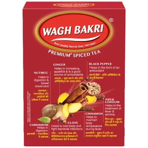Wagh Bakri Spiced Tea - Blend Of 7 Refreshing Spices, 250 g