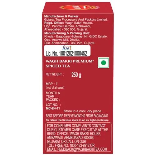 Wagh Bakri Spiced Tea - Blend Of 7 Refreshing Spices, 250 g