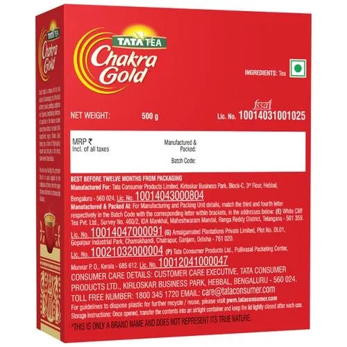 Tata Tea Chakra Gold Strong Tea With Long Lasting Taste - Black Tea, 500 g