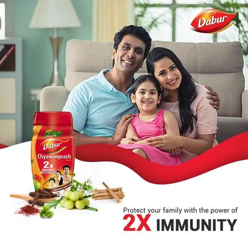 Dabur Chyawanprash - 2X Immunity, 250 g