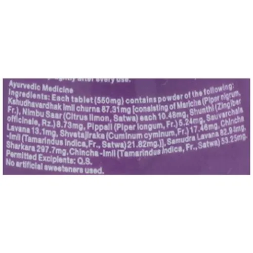 Dabur Hajmola Imli - Digestive Tablets, 120 pcs