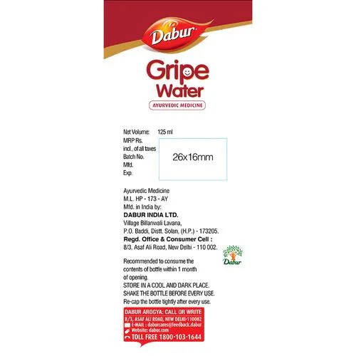 Dabur Gripe Water For Infants, 125 ml