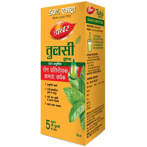 Dabur Tulsi Drops - 100% Ayurvedic Immunity Booster, Cough & Cold Relief, 5 Tulsi Extracts, 20 ml (Get 10 ml Free)
