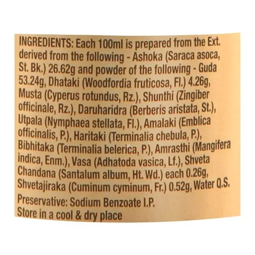 Dabur Ashokarishta Tonic, 225 ml